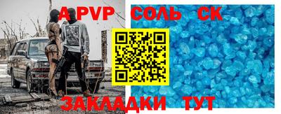 тгк Кулебаки