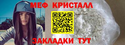 тгк Кулебаки