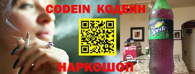 шишки Кумертау