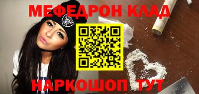 тгк Кулебаки