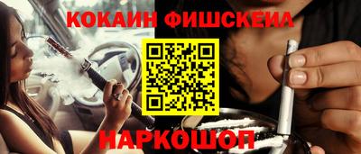 тгк Кулебаки