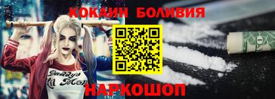 шишки Кумертау