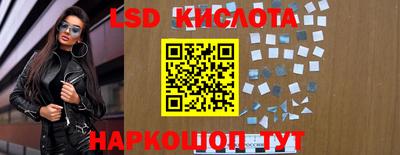 шишки Кумертау