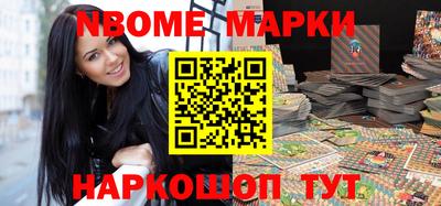 тгк Кулебаки