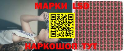 тгк Кулебаки