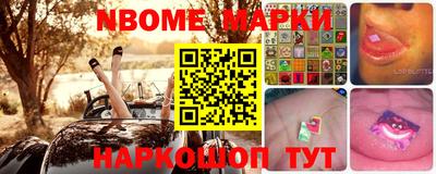 каннабис Кунгур
