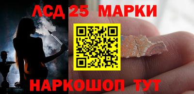 каннабис Кунгур