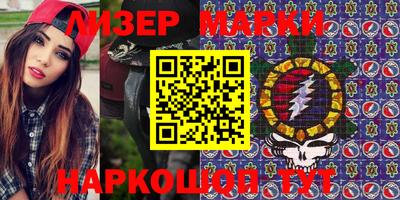 тгк Кулебаки