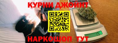 тгк Кулебаки