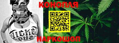 тгк Кулебаки