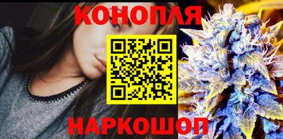 шишки Кумертау