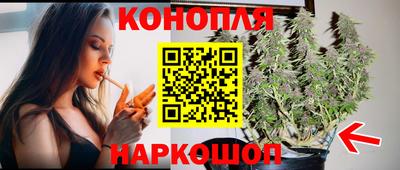 тгк Кулебаки