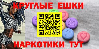 шишки Кумертау