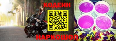 тгк Кулебаки