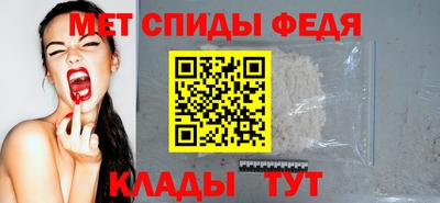тгк Кулебаки