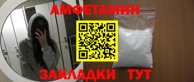 каннабис Кунгур