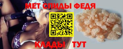 тгк Кулебаки