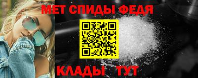шишки Кумертау