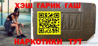 тгк Кулебаки