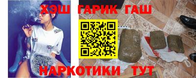 тгк Кулебаки
