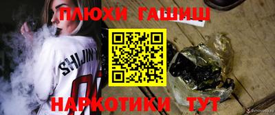 тгк Кулебаки