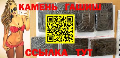тгк Кулебаки