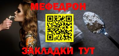 тгк Кулебаки