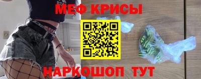 шишки Кумертау