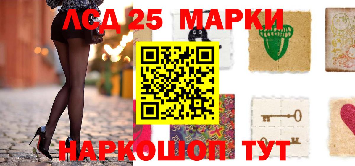 Марихуана Кимры